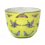 A Chinese famille rose teacup,