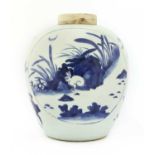 A Chinese blue and white jar,