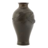 A Japanese bronze vase,
