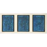 A collection of five Japanese woodblock prints,