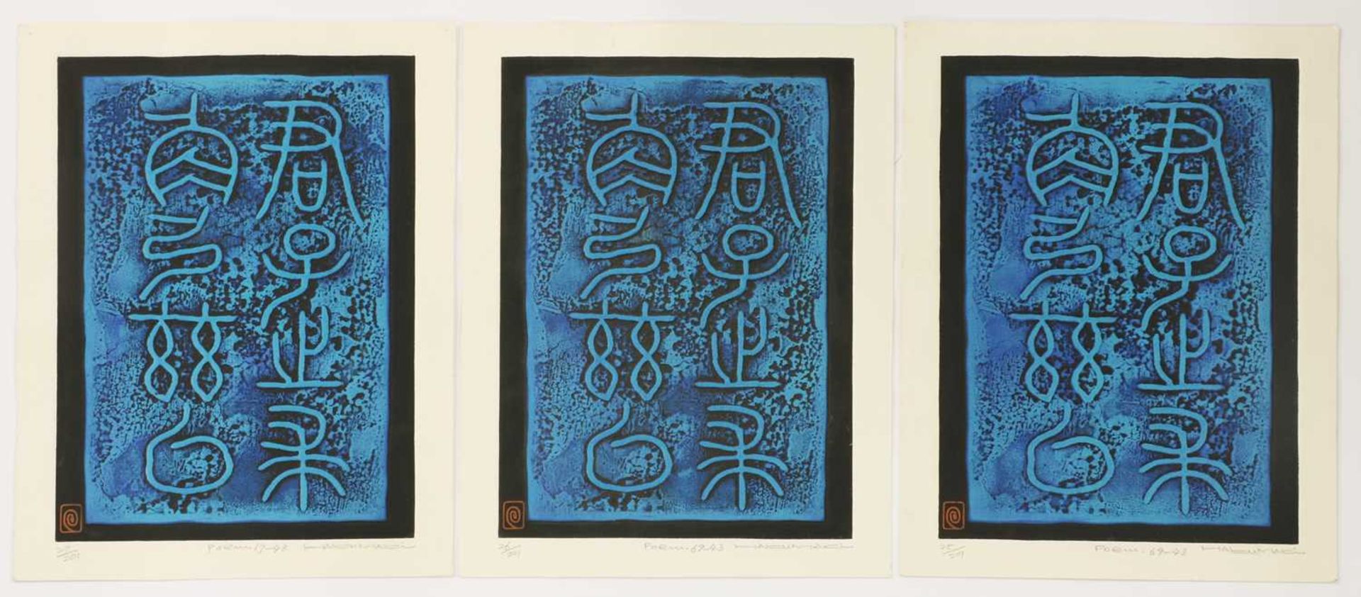 A collection of five Japanese woodblock prints,