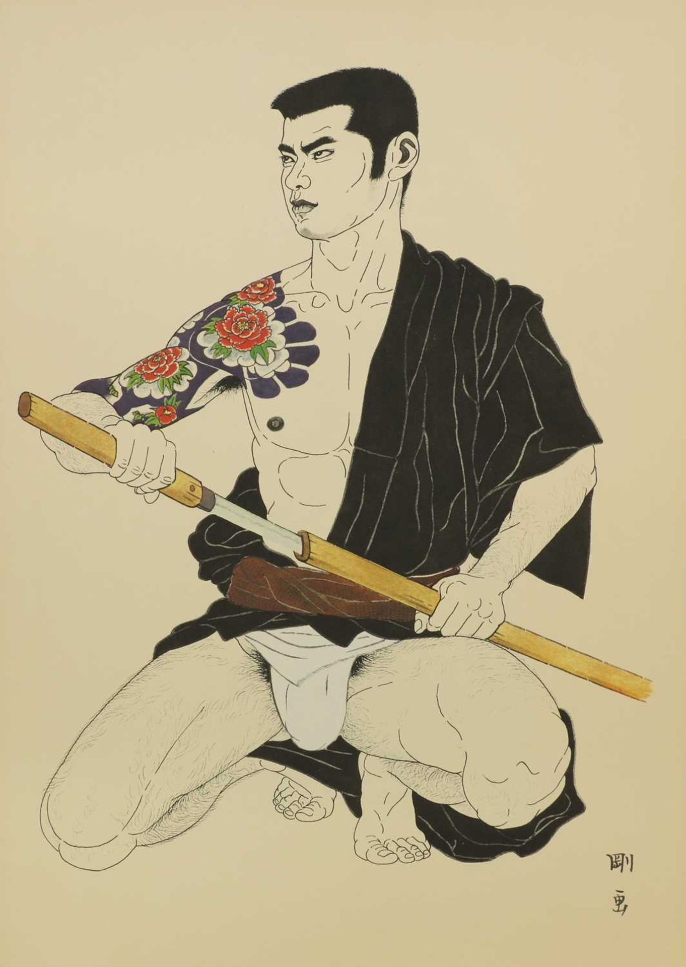 Mishima Go (1921-81), - Bild 14 aus 28