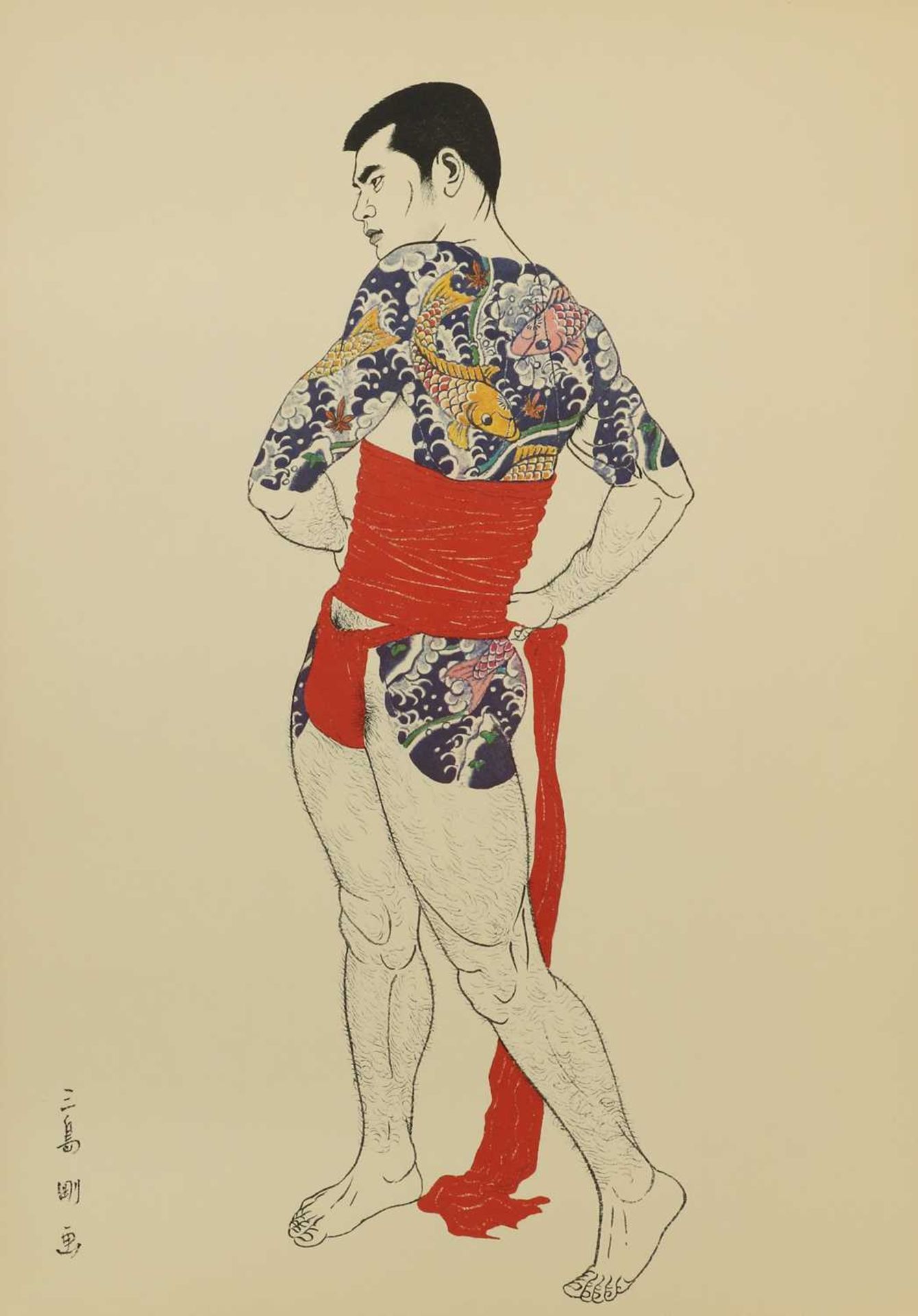 Mishima Go (1921-81), - Bild 20 aus 28