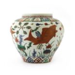 A Chinese wucai jar,