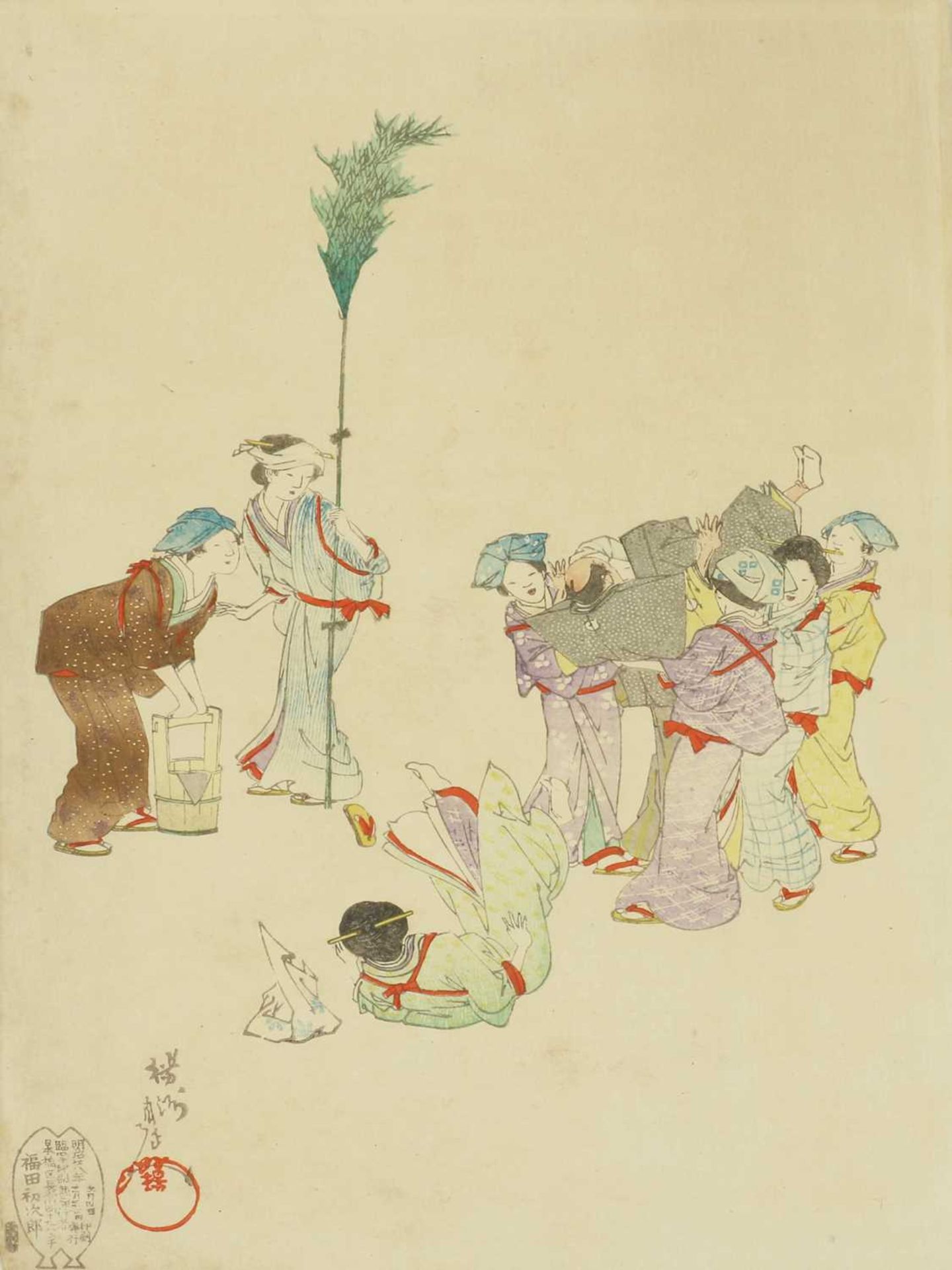 Yoshu Chikanobu (Hashimoto Chikanobu, 1838-1912), - Image 2 of 4