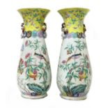 A pair of Chinese famille rose vases,