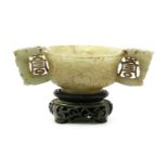 A Chinese jade cup,