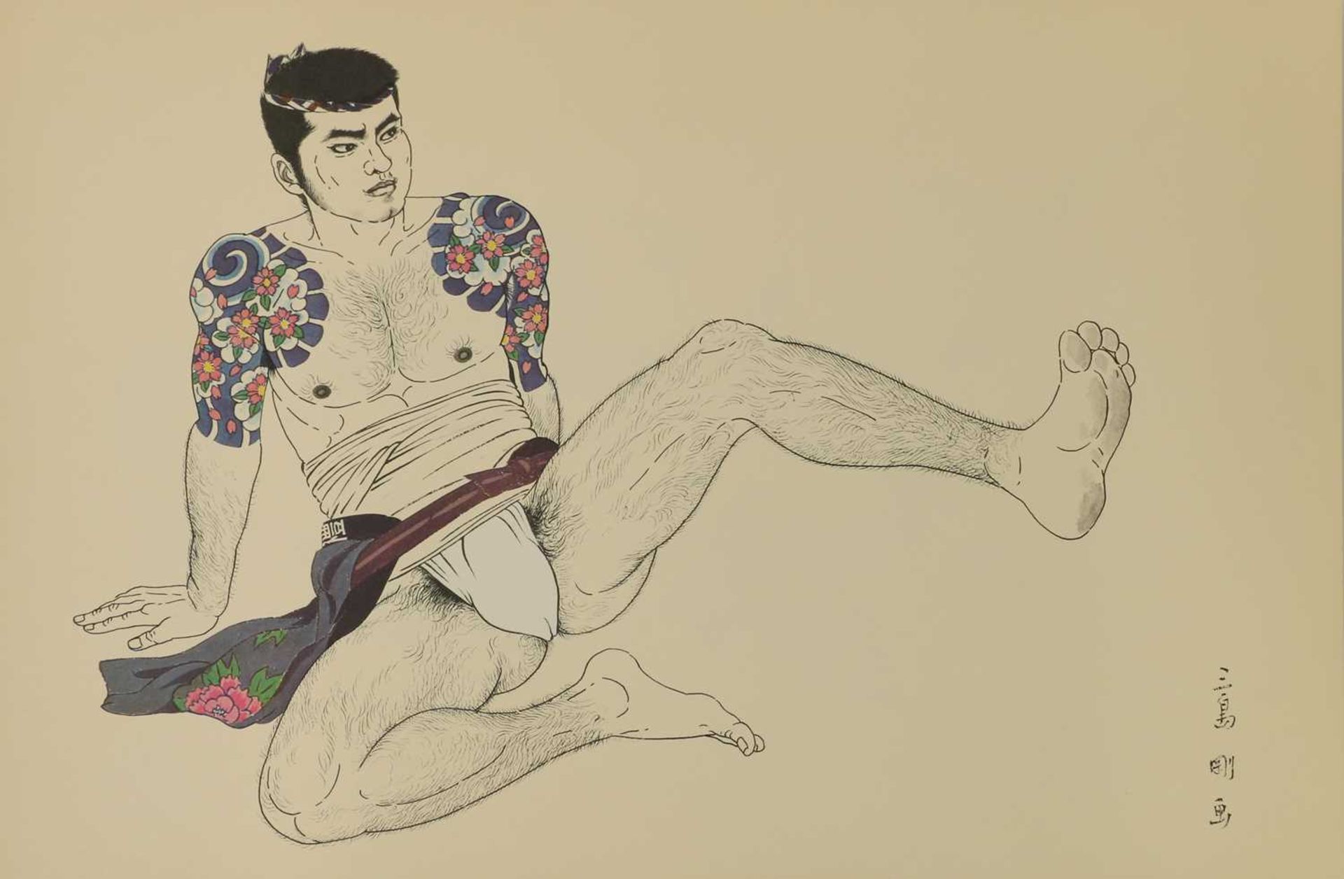 Mishima Go (1921-81), - Bild 17 aus 28