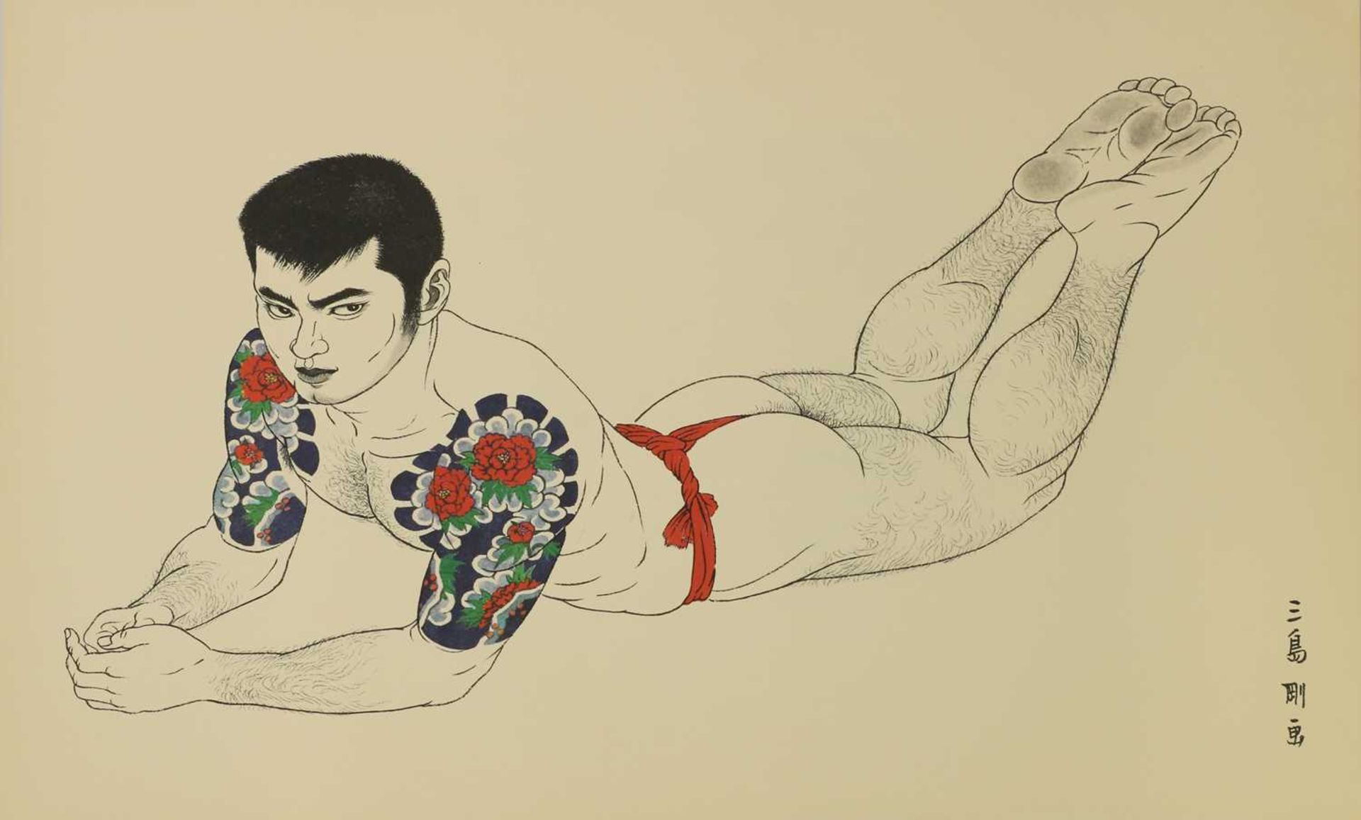 Mishima Go (1921-81), - Bild 25 aus 28
