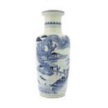 A Chinese blue and white vase,