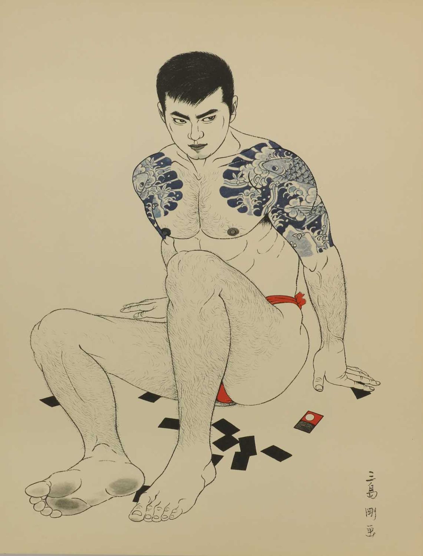 Mishima Go (1921-81), - Bild 5 aus 28