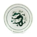 A Chinese green-enamelled plate,