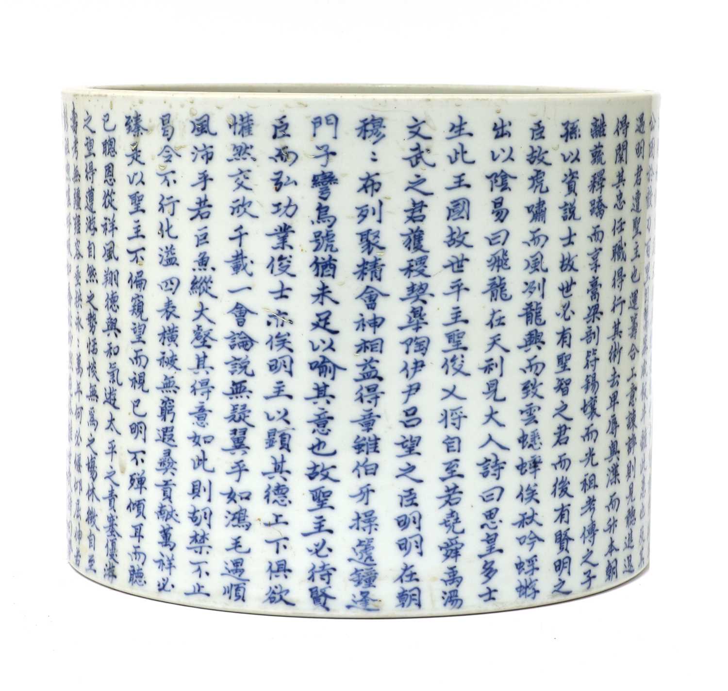 A Chinese blue and white brush pot, - Image 6 of 7