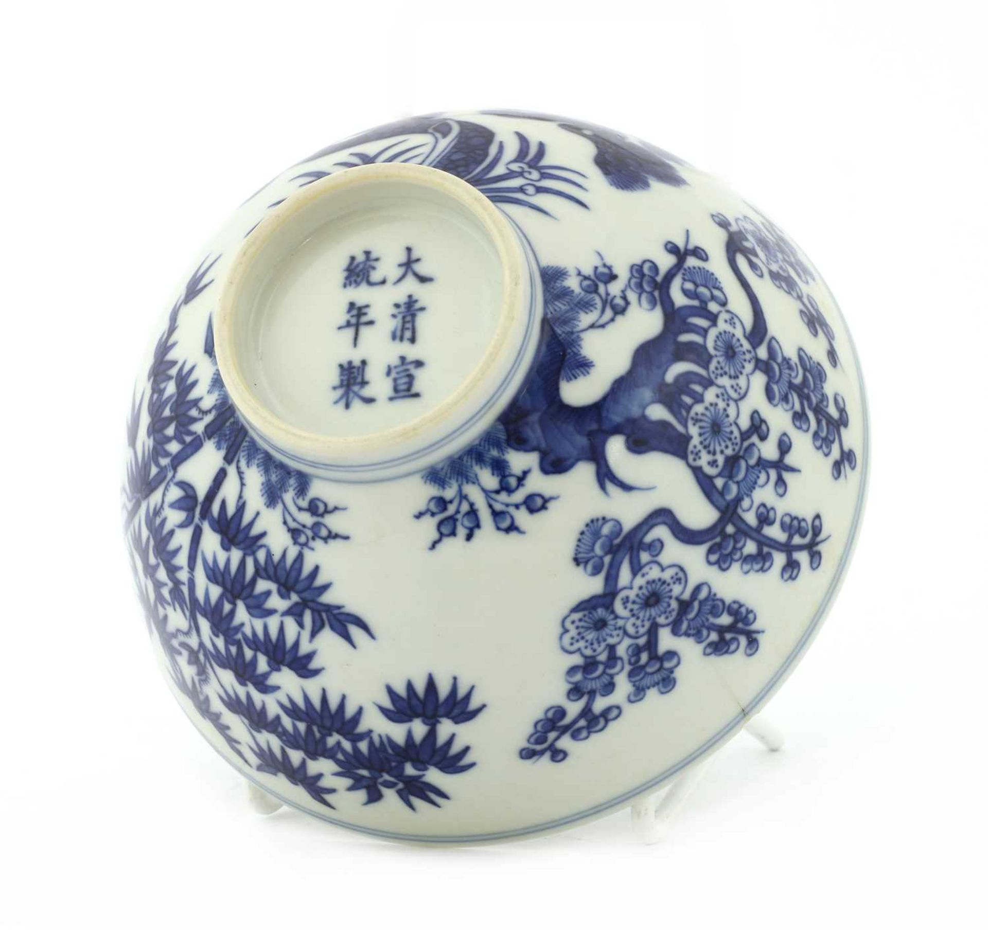 A Chinese blue and white bowl, - Image 4 of 4