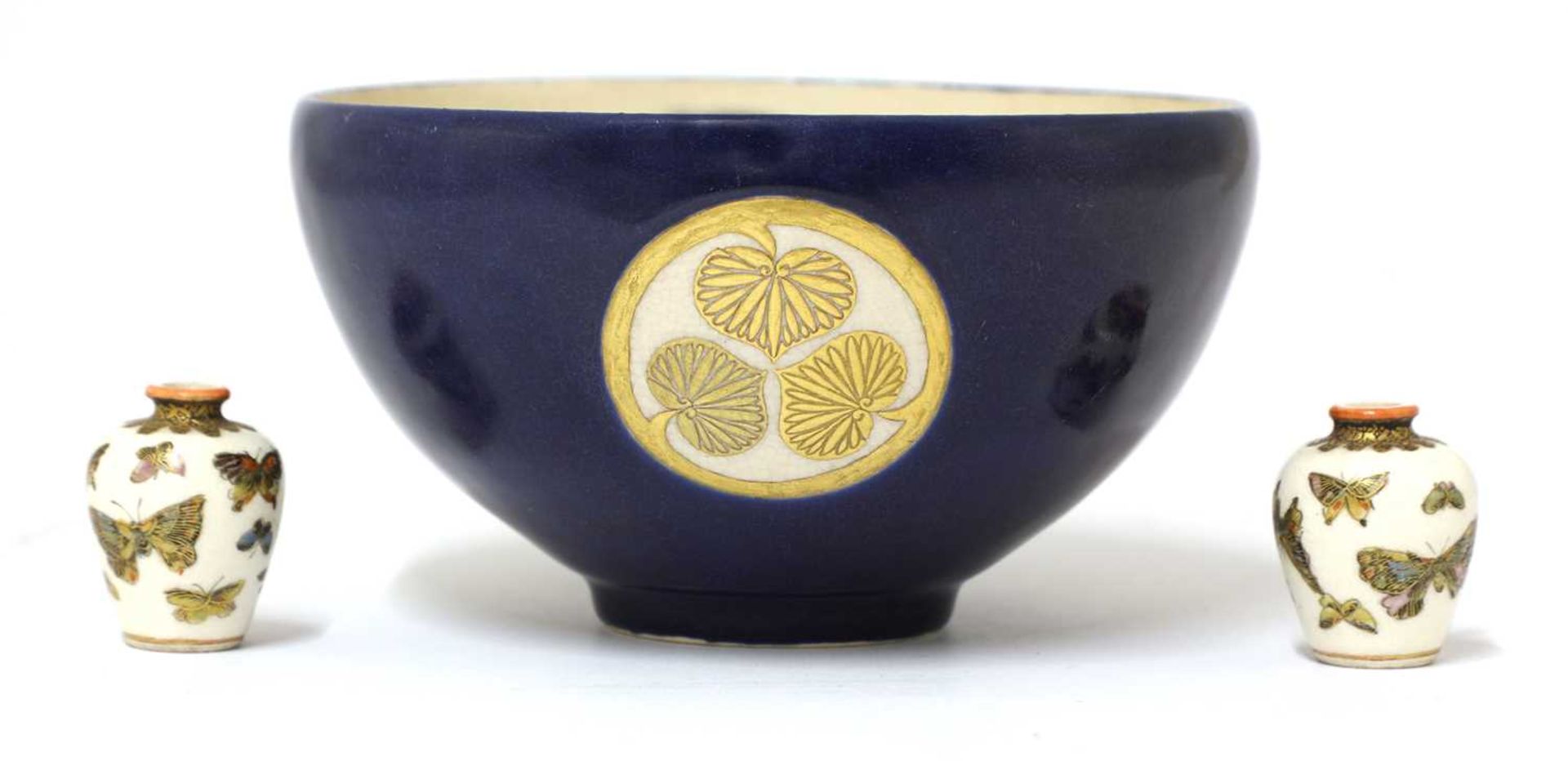 A collection of Japanese Satsuma wares,