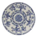 A Chinese blue and white charger,