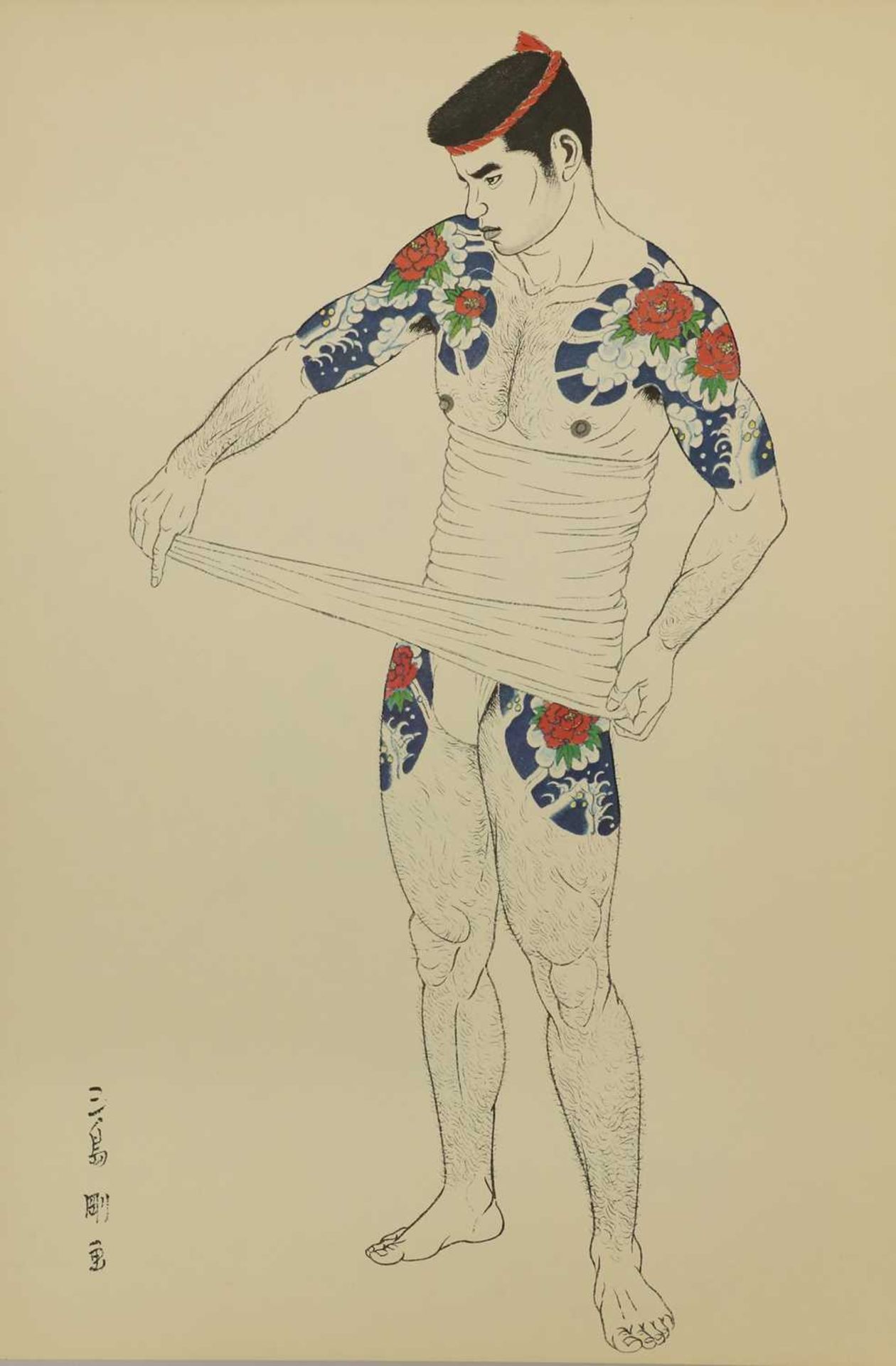 Mishima Go (1921-81), - Bild 18 aus 28