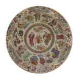 A Chinese famille rose basin,