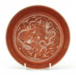 A Chinese iron red-glazed plate,