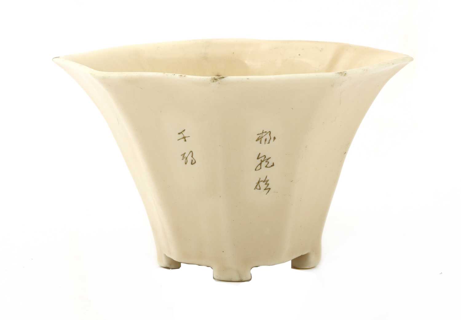 A Chinese blanc de Chine cup,
