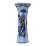 A Chinese copper-red and underglaze-blue vase,