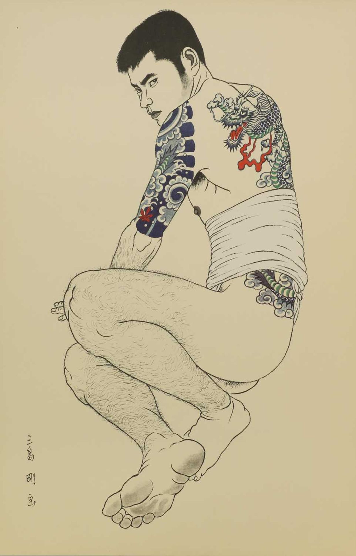 Mishima Go (1921-81), - Bild 23 aus 28