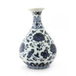 A Chinese blue and white 'yuhuchun' vase,