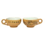 A pair of Chinese zisha cups,