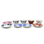 Four Russian Gardner style porcelain bowls with foliate decoration,