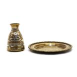 Islamic brass and metal inlaid vase,