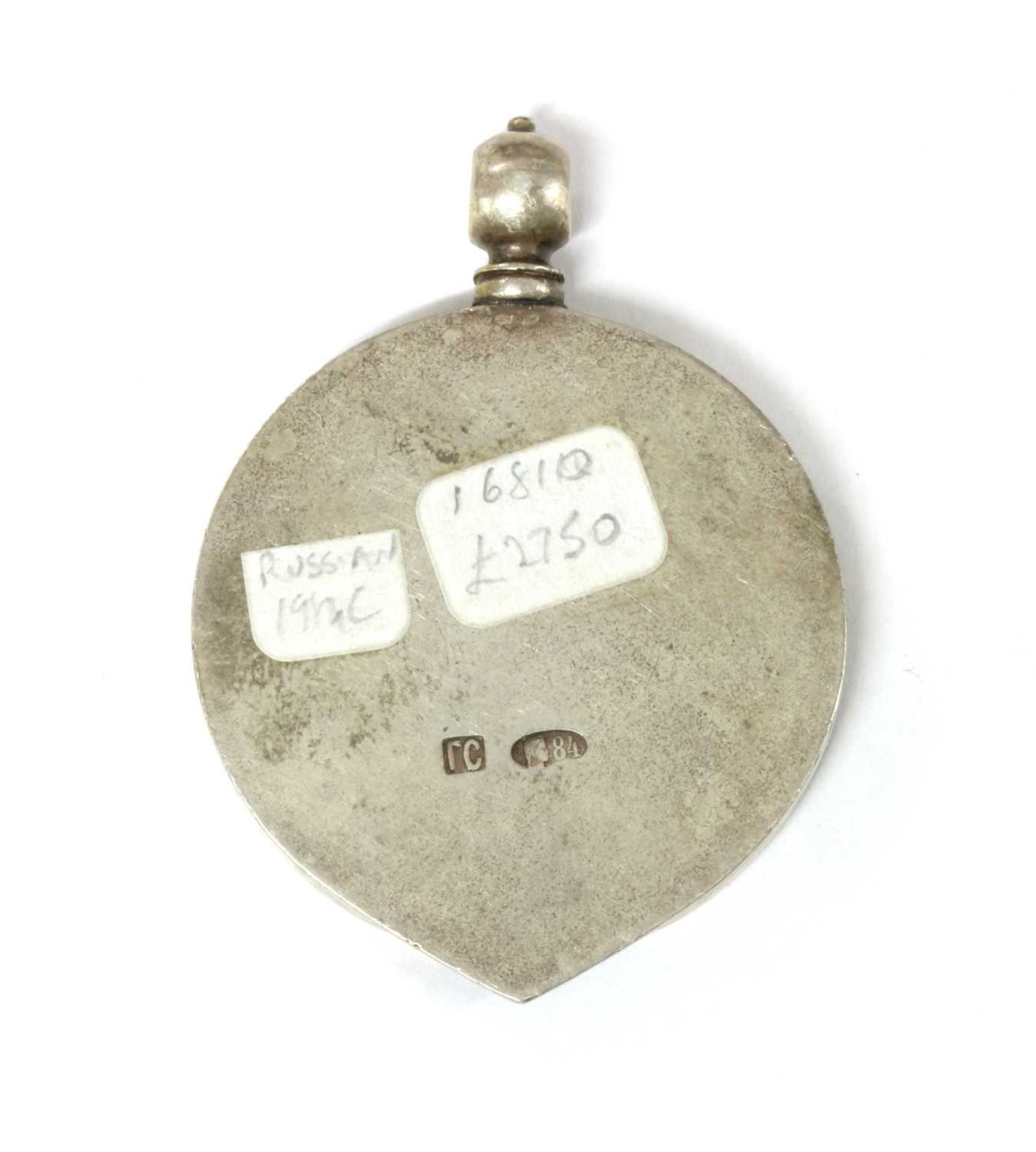 A silver and enamel Panagia pendant - Bild 2 aus 2