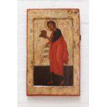 A large icon of St Daniel,