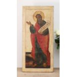 An icon of St John Chrysostom,