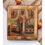 An icon of St Nicholas,