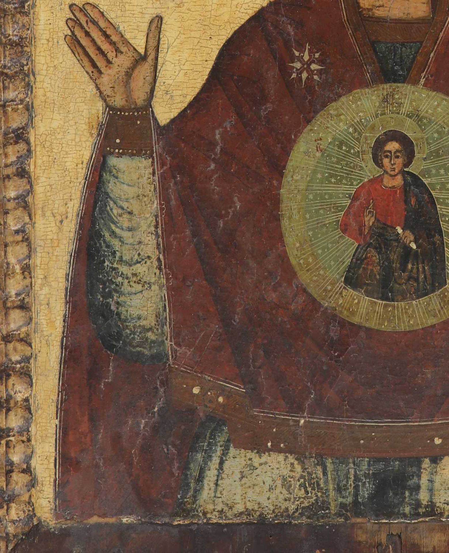 A processional icon of the Mother of God of the Sign and St Nicholas, - Image 13 of 44