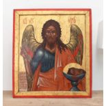 A large icon of St John the Forerunner,