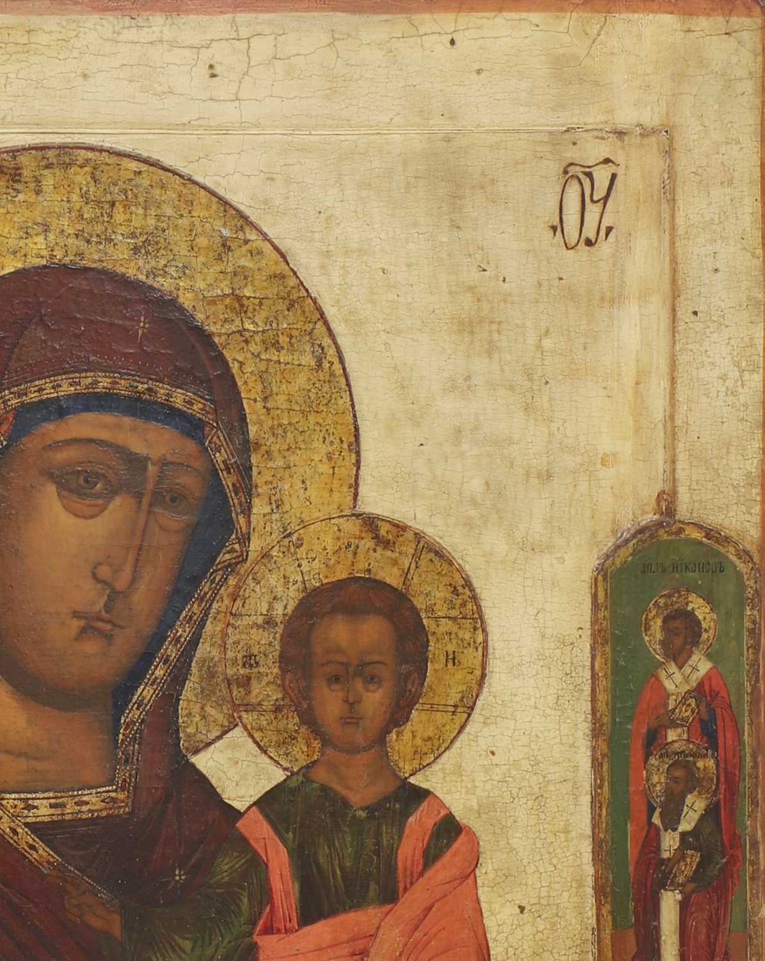 A monumental Icon of the Mother of God of Smolensk, - Image 5 of 32