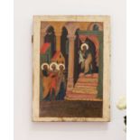 An icon of the Presentation of Christ in the Temple,