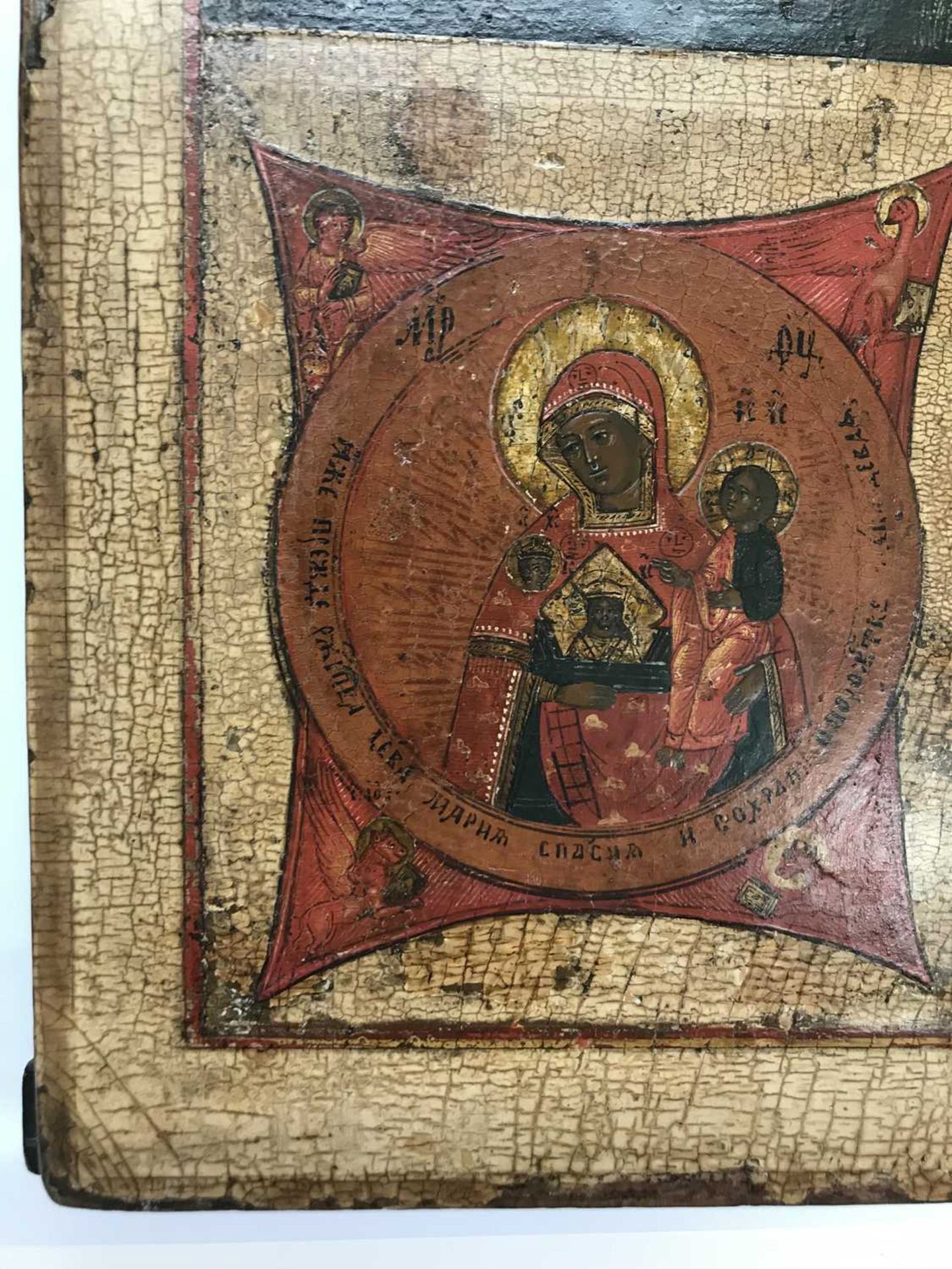 A quadripartite icon, - Bild 14 aus 19