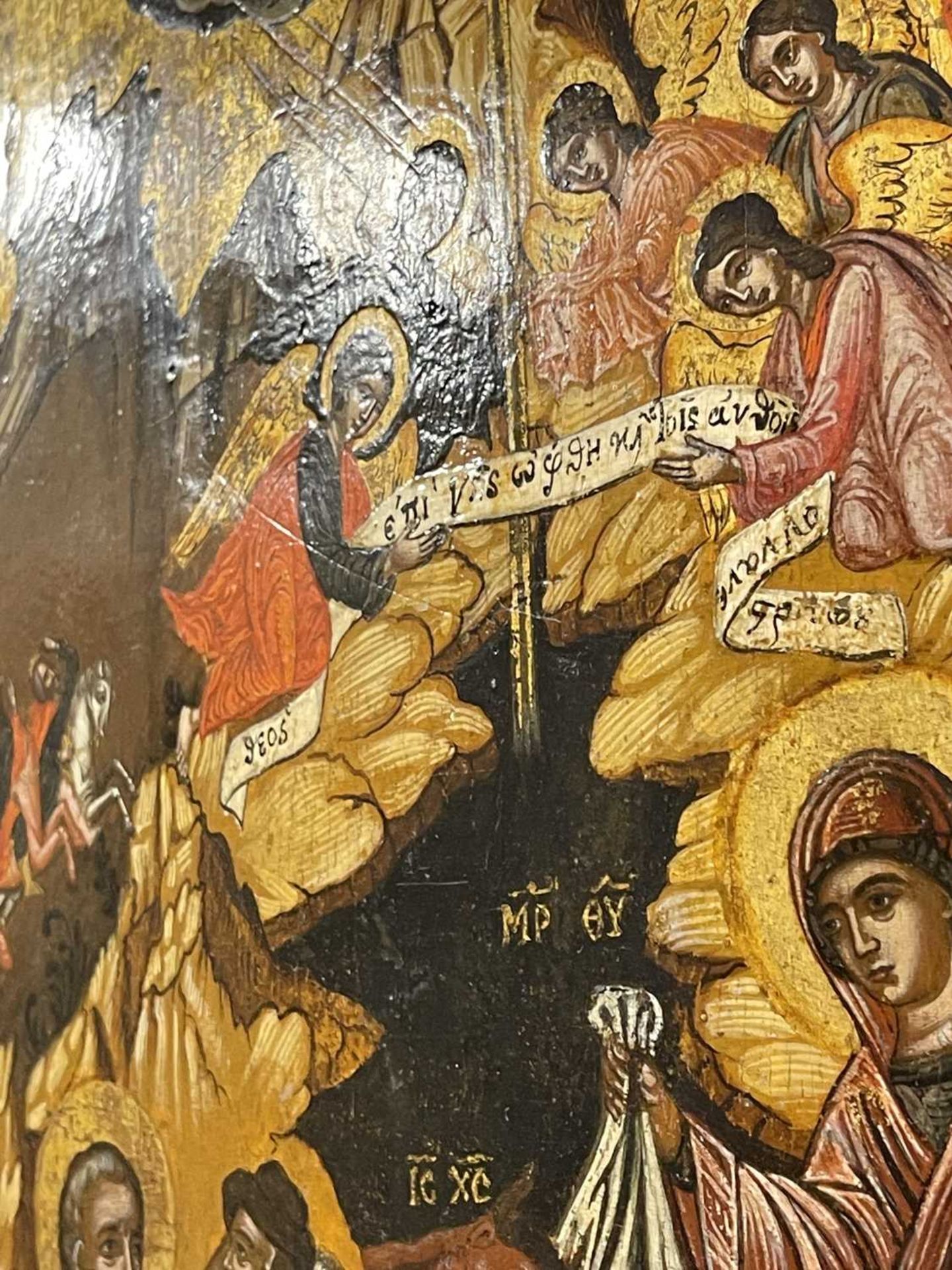 An icon of the Nativity, - Image 28 of 39