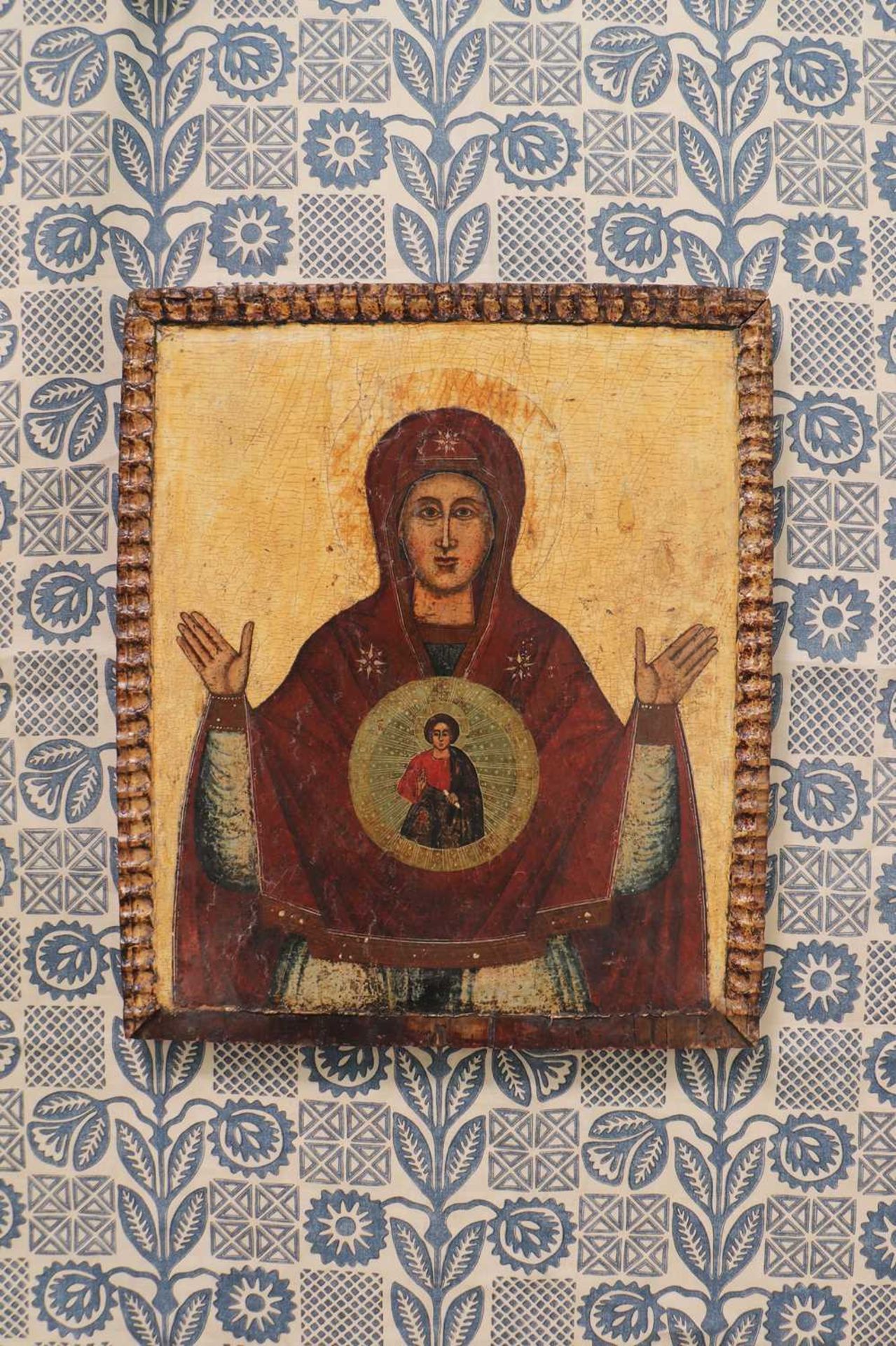 A processional icon of the Mother of God of the Sign and St Nicholas, - Image 4 of 44