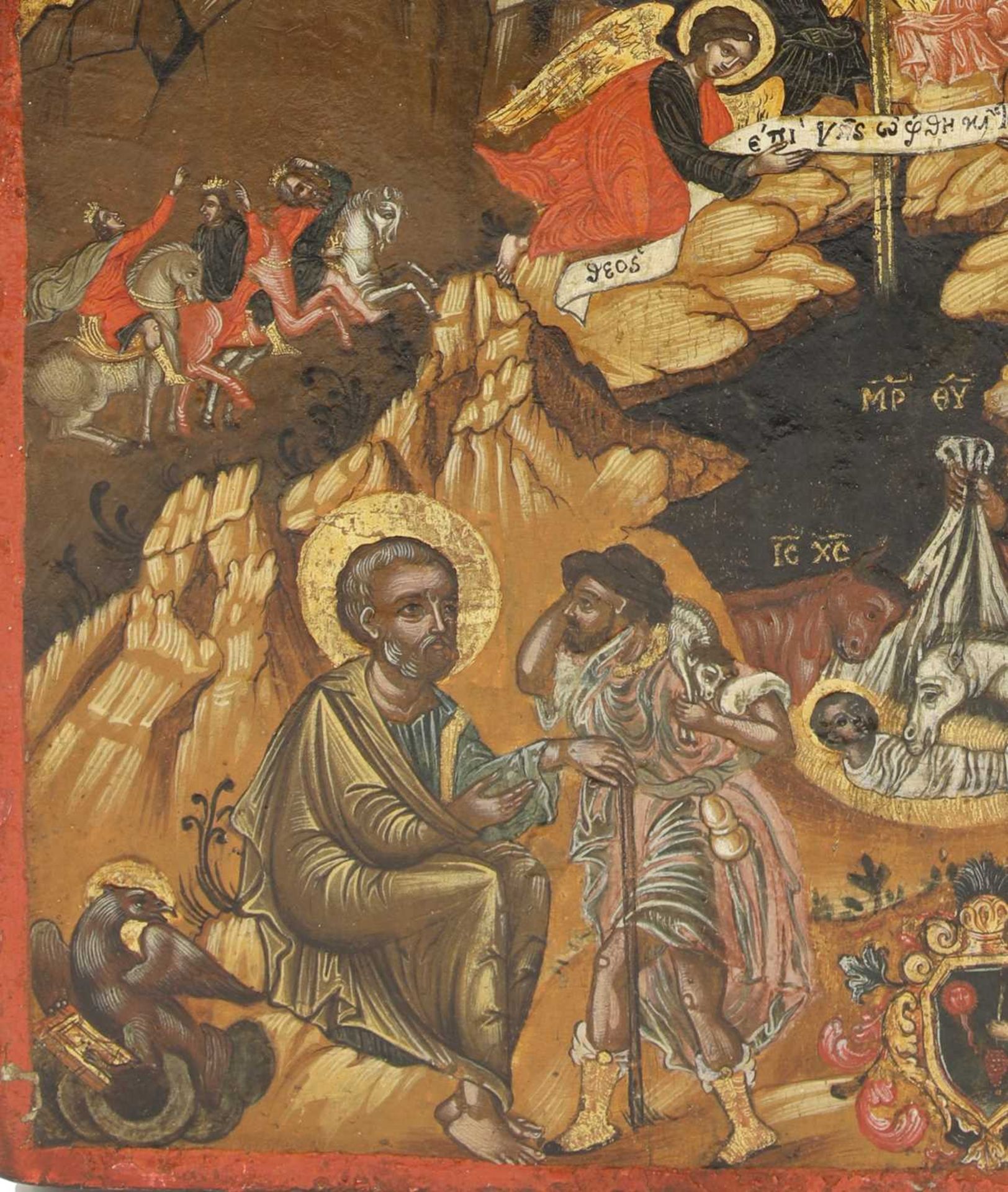 An icon of the Nativity, - Image 6 of 39