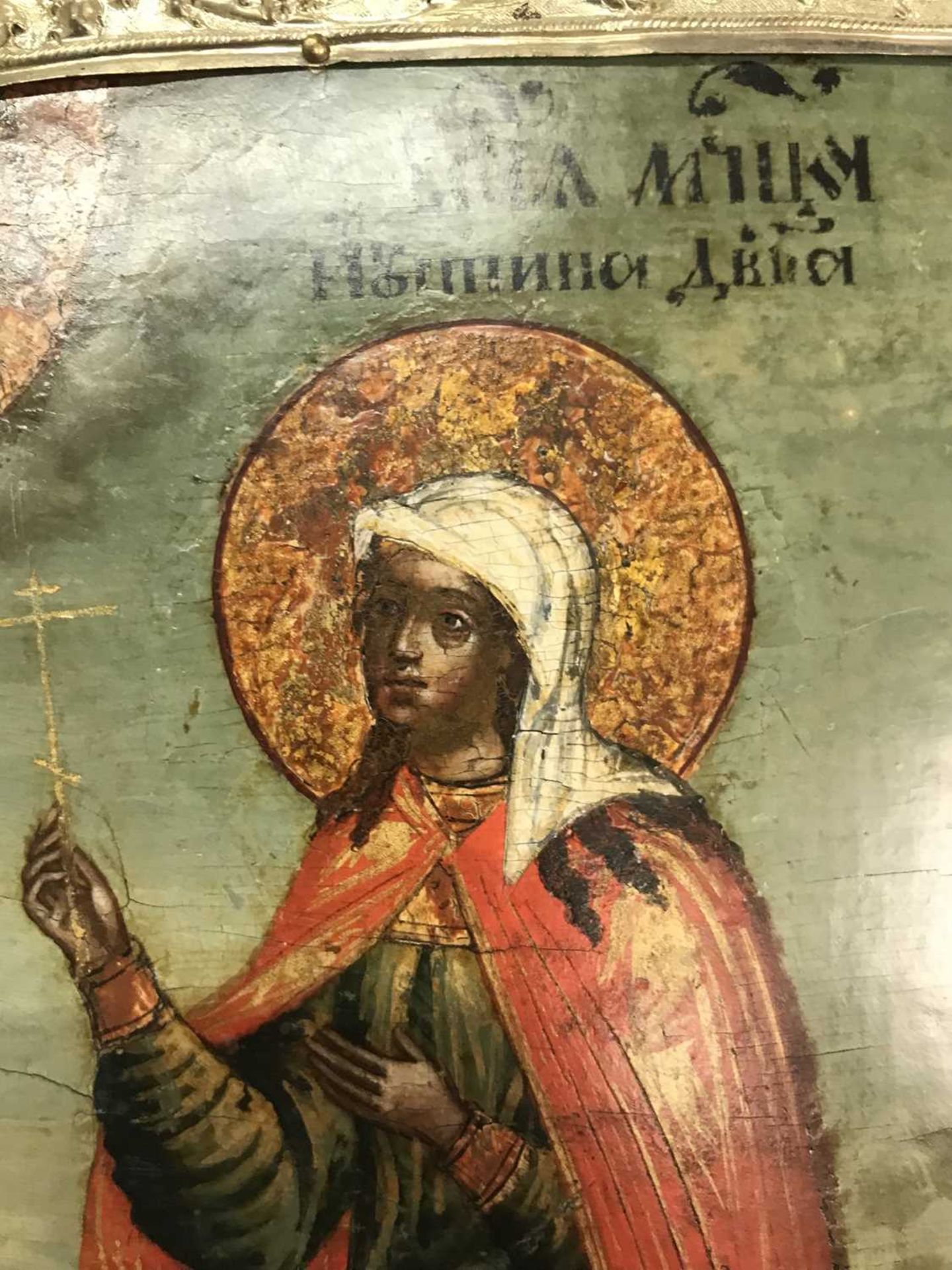 An icon of two female saints, - Bild 21 aus 24