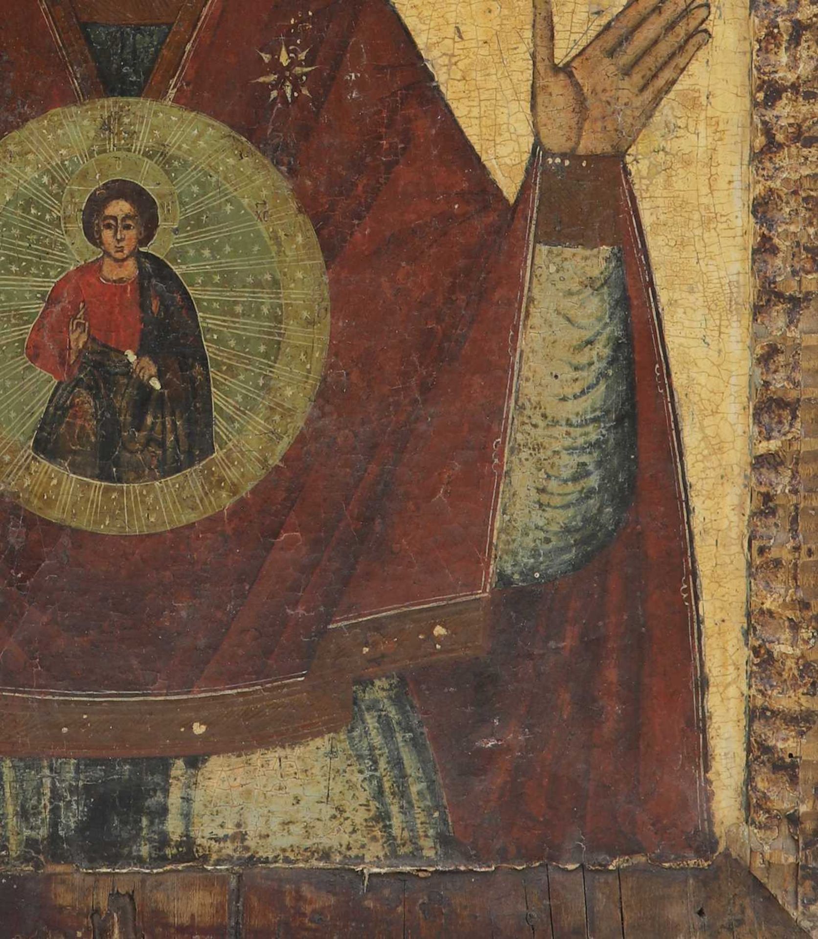 A processional icon of the Mother of God of the Sign and St Nicholas, - Image 14 of 44