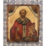 A processional icon of the Mother of God of the Sign and St Nicholas,