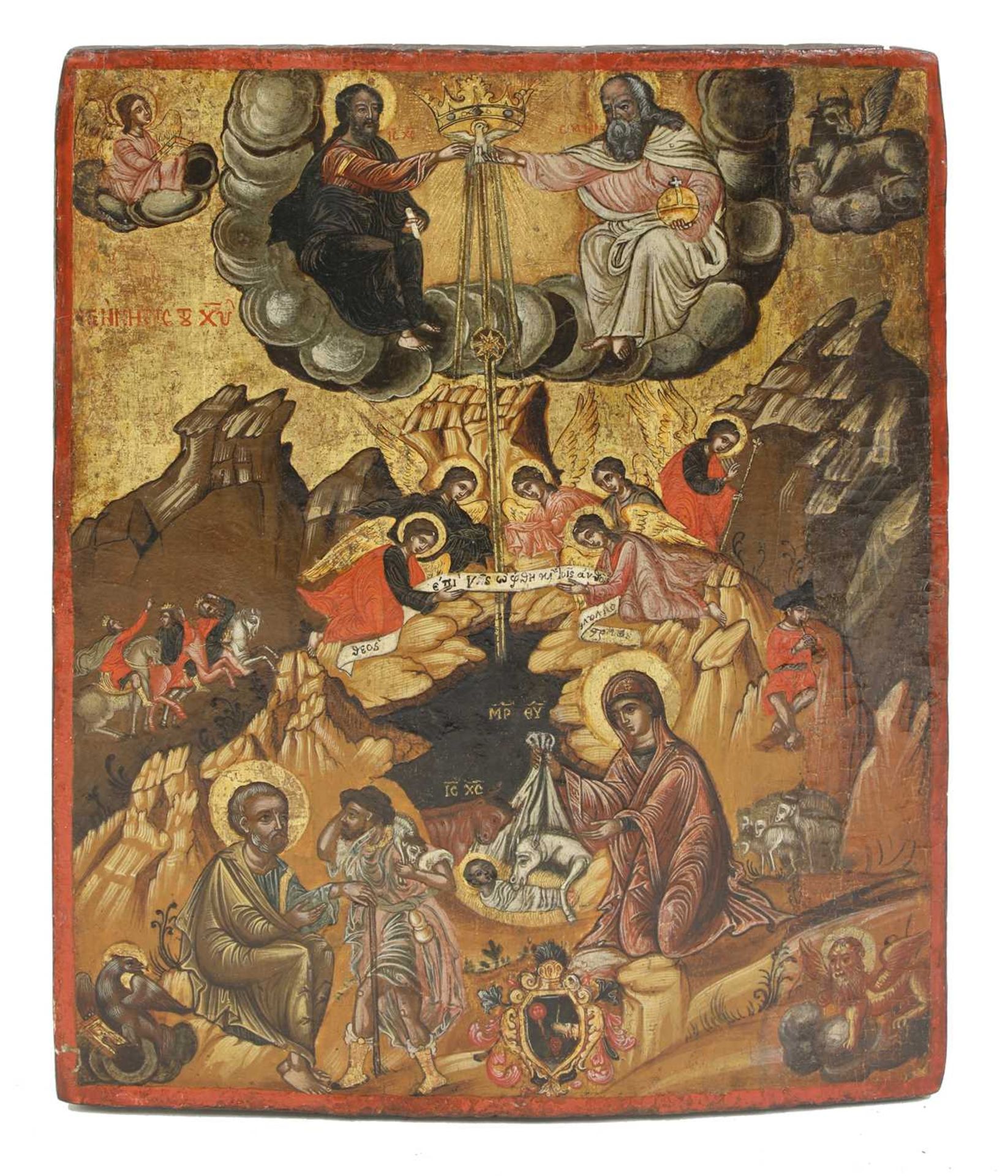 An icon of the Nativity, - Image 3 of 39