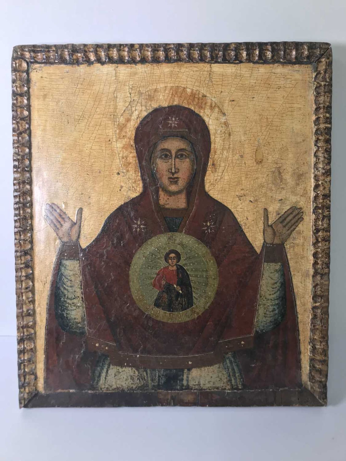 A processional icon of the Mother of God of the Sign and St Nicholas, - Image 32 of 44