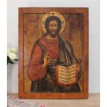 An icon of Christ Pantocrator,