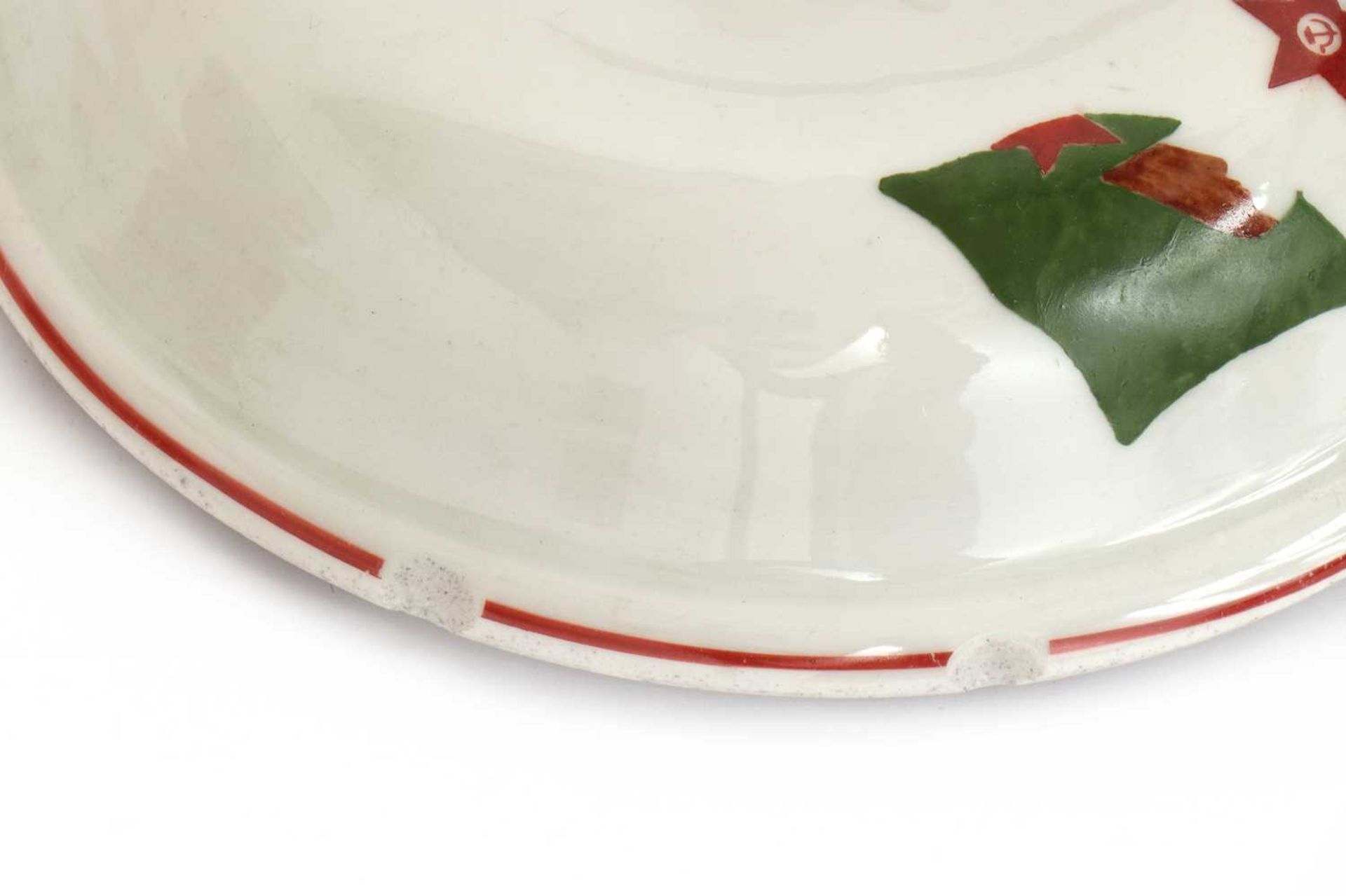 A Soviet porcelain bowl and cover by the Dulevo Manufactory, - Image 9 of 9