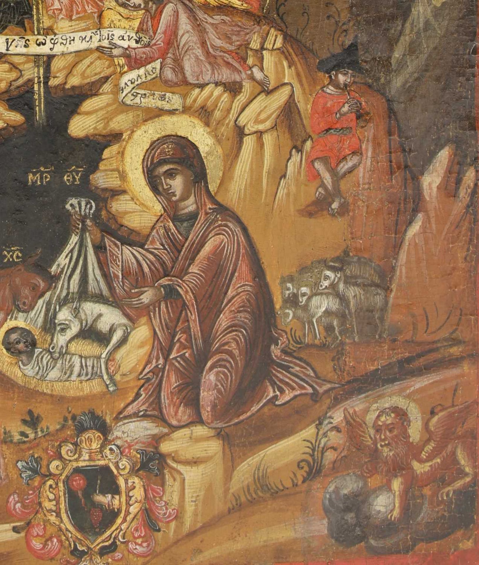An icon of the Nativity, - Image 7 of 39